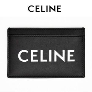 셀린느 CELINE 클래식 카드지갑