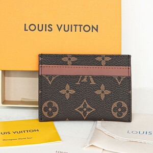 [Louis Vuitton] 루이비통 모노그램 더블 카드 홀더 지갑